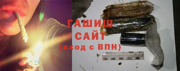 MDMA Premium VHQ Бородино